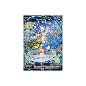 中古イナズマイレブンAC AS05-09[コモン]：霧野 蘭丸 : 駿河屋Yahoo!店