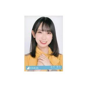 中古生写真(乃木坂46) 9：金村美玖/顔アップ/CD「ソンナコトナイヨ」初回仕様限定盤(TYPE-...