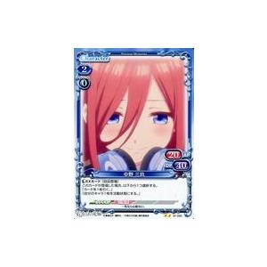 中古プレシャスメモリーズ 01-050[N]:中...の商品画像