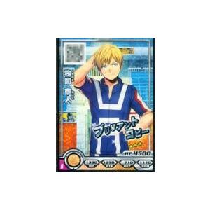 物間 寧人】 おねむたん 僕のヒーローアカデミア Vol.3 : トレカ