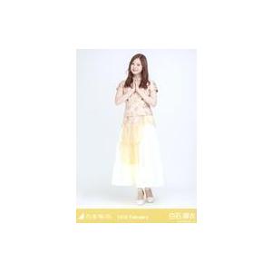 中古生写真(坂道シリーズ) 白石麻衣/全身・スペシャル衣装21/「乃木坂46 2020.February」WebShop 限定ランダム生写真