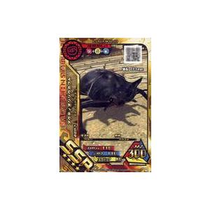 中古ムシキング M-S2-03[SSR]：アクティオンゾウカブト