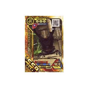 BANDAI（バンダイ） バトルスピリッツ コラボブースター 仮面ライダー