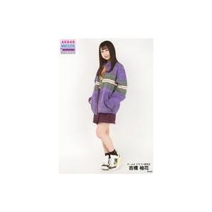 中古生写真(AKB48・SKE48) AKB48/吉橋柚花/全身/2020 AKB48新ユニット! ...