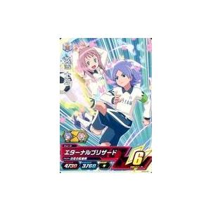 タカラトミー（TAKARA TOMY） イナズマイレブン イレブンライセンス