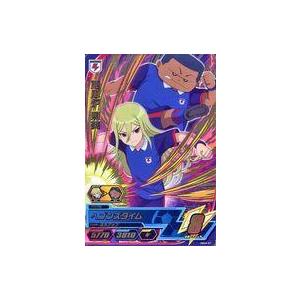 中古イナズマイレブンAC AS04-37[レア]：亜風炉 照美/岩戸 高志