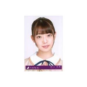 中古生写真(乃木坂46) 26：阪口珠美/CD「しあわせの保護色 Type-B」(SRCL-1146...