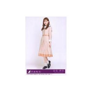 中古生写真(坂道シリーズ) 5：白石麻衣/CD「しあわせの保護色 Type-D」(SRCL-11466〜7)封入特典