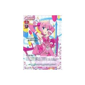 中古プレシャスメモリーズ 01-026a [SR] ： (ホロ)千代田 桃(鬼頭明里金箔押しサイン入...