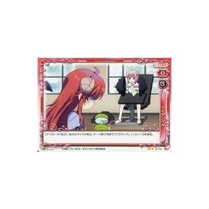 中古プレシャスメモリーズ 01-110[N]：マイダンベル