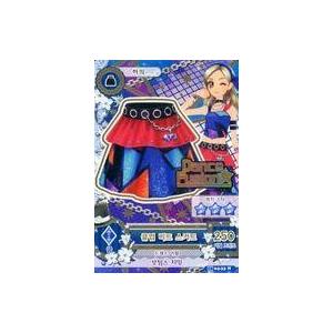 中古アイカツDCD 15 04-33[ノーマル]...の商品画像
