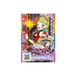中古プリパラ PT1-98[N]：ワイルドスターブルーヘアアクセ