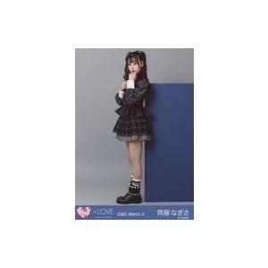 中古生写真(AKB48・SKE48) ◇岡部麟/AKB48 チーム8 2021年8月度 net