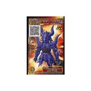 中古戦え!ドラゴンクエスト スキャンバトラーズ N5-015[レア]：ドラグーンメイル