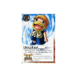 BBM2003 日本ハムファイターズ レギュラーカード No.11 厚澤和幸 : yb2003-f-r011 : かーど屋本店ヤフー店 - 通販 - Yahoo!ショッピング BBM2003 日本ハムファイターズ レギュラーカード No.11 厚澤和幸 : yb2003-f-r011 : かーど屋本店ヤフー店 - 通販 - Yahoo!ショッピング