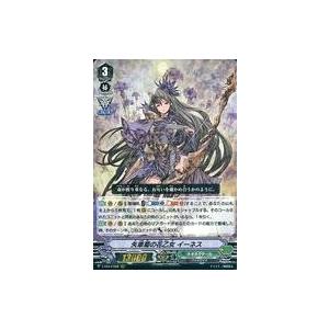 カードファイト!! ヴァンガード ヴァンガード 時空創竜 ドラゴニック