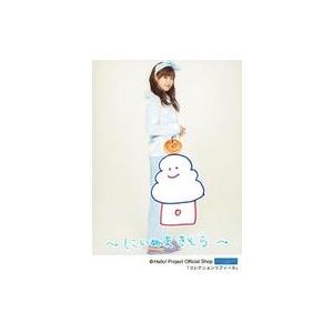 中古生写真(ハロプロ) つばきファクトリー/新沼希空/全身・パジャマ・印刷メッセージ・「お正月のイラスト」入り/「新春 コレクションリ