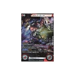 ガンダムクロスウォーの商品一覧 通販 Yahoo ショッピング