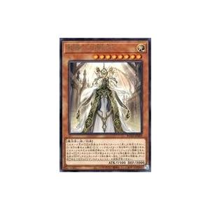 遊戯王 DOOD-JP026 教導の雷霆フルルドリス (日本語版 プリズマ