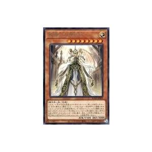 中古遊戯王 ROTD-JP009[R]：教導の大神祇官