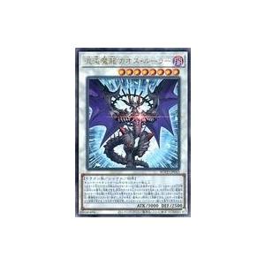 新品』{TCG} (BOX) バトルスピリッツ アニメブースター RESONATING