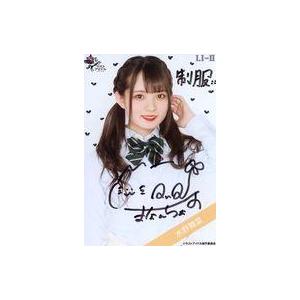 中古生写真(女性) ☆ラストアイドル/水野舞菜/直筆サイン入り・上半身/ラストアイドル 8thシング...