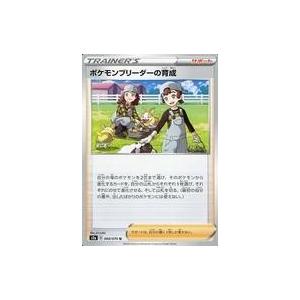 中古グレートアニマルカイザー F-074[銀レア]：一八 : 駿河屋Yahoo!店