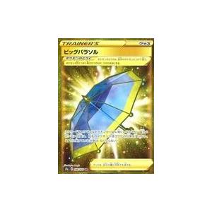 中古サプライ MTG スピンダウンライフカウンター : 駿河屋Yahoo!店