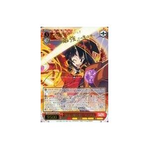 遊戯王真紅眼の極炎竜（レッドアイズ マキシフレアドラゴン）オーバーラッシ ュレア Red-Eyes Maxi-Flare Dragon (R) - Yugipedia