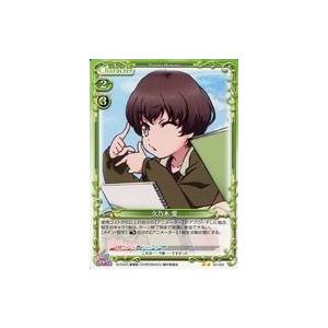 中古プレシャスメモリーズ 02-104[N]:久...の商品画像