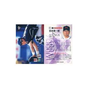 78 【吉永幸一郎 (福岡ダイエーホークス)】BBM2014 オールスター伝説