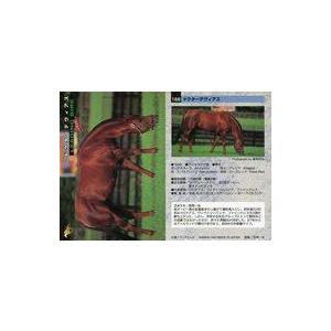 中古スポーツ 168 [レギュラーカード] ： ドクターデヴィアス