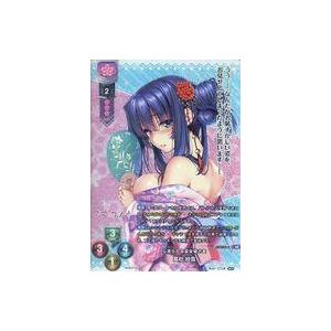 Lycee リセオーバーチュア　SPセット ムービック（movic） リセ オーバーチュア Ver.ネクストン 3.0 LYCEE
