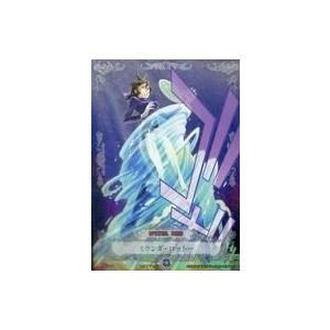 中古シャドウバース エボルヴ ECP01-SSP10[SSP]：シュヴァルグラン