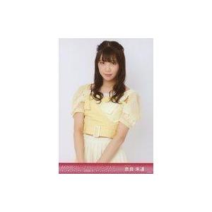 中古生写真(AKB48・SKE48) 奈良未遥/上半身/「2020.3」/AKB48グループトレーディング大会生写真セット 2020.March