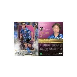 中古スポーツ 057[レギュラーカード]：三浦成美