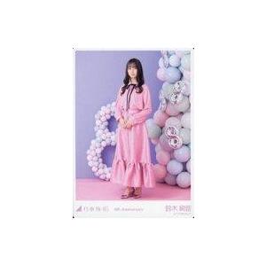 中古コレクションカード(乃木坂46) 鈴木絢音/全身・「8周年記念」/「乃木坂46 8th Anni...