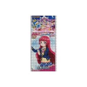 中古プリパラ P0205/043：北条そふぃ/「プロミス友情を信じて、リズム刻んで、パラダイス求めて...