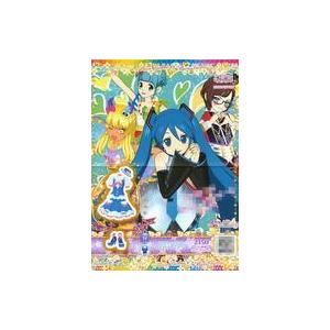 中古プリパラ NC-E1-60〜63[R]：プリ☆チャンランドキャストブルーコーデ