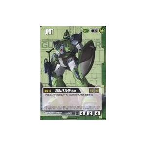 ポケモンカード サトシゲッコウガEX 218/XY-P プロモ ※中古 : お宝