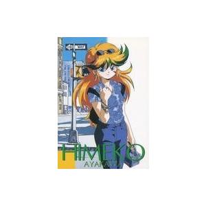 中古アニメ系トレカ Graffity-12[ノーマル]：綾川姫子