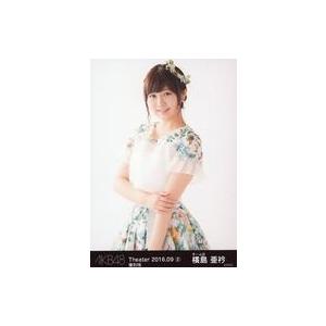 中古生写真(AKB48・SKE48) 『復刻版』横島亜衿/上半身/劇場トレーディング生写真セット20...