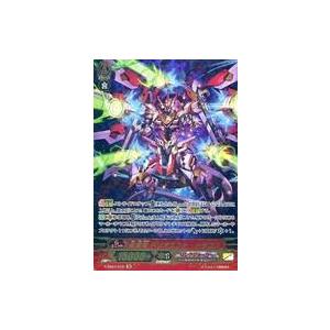 ヴァンガード DZ-BT15/SR18 星輝兵 カオスブレイカー・ドラゴン (SR