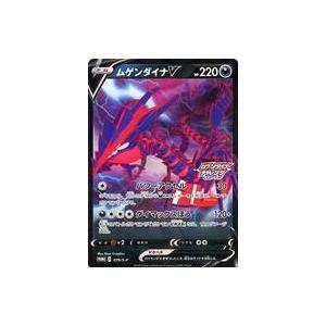 カイリューEX RR [ライジングフィスト] XY3 069/096 ポケモンカード