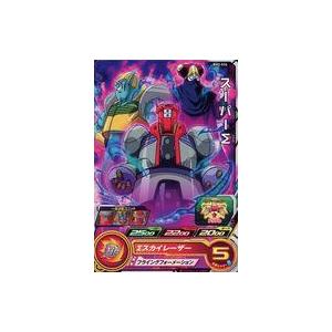 中古ドラゴンボールヒーローズ BM2-036[コモン]：スーパーΣ