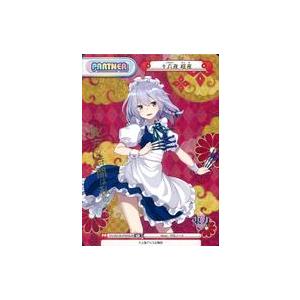 Reバース レミリア・スカーレット PP Reバース PP レミリア・スカーレット 東方 【公式通販】
