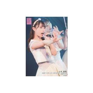 中古生写真(AKB48・SKE48) 山本瑠香/ライブフォト・膝上・衣装ベージュ・右手パー/湯浅順司...