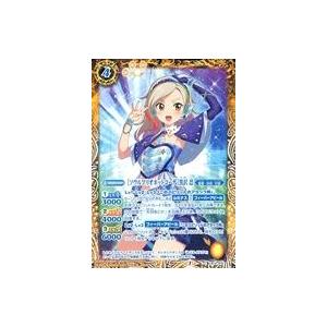 中古バトルスピリッツ CB14-019[C]：［ソウルマリオネットコーデ］黒沢 凛