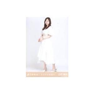中古生写真(坂道シリーズ) 白石麻衣/全身/「乃木坂46 しあわせの保護色」WebShop 限定ランダム生写真