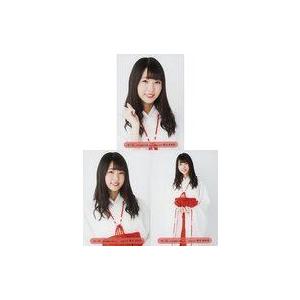 中古生写真(AKB48・SKE48) ◇熊沢世莉奈/2018 HKT48 福袋生写真 3種コンプリートセット